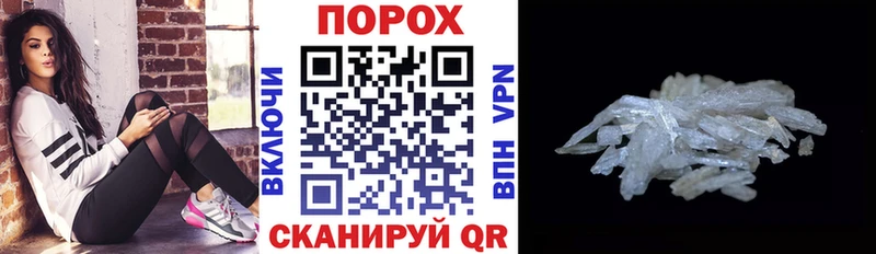 shop клад  Северодвинск  Amphetamine Premium 