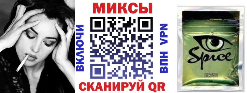 БУТИРАТ оксана  Северодвинск 