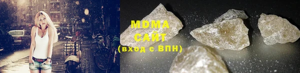 кокаин премиум Ладушкин