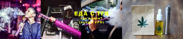 кокаин премиум Ладушкин