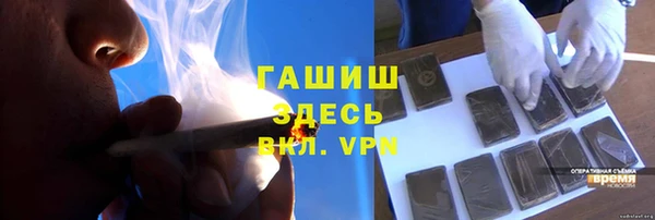 крисы Лагань