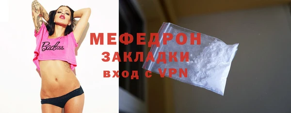 крисы Лагань