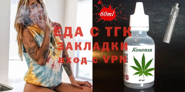 крисы Лагань