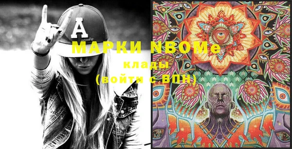 a pvp Архангельск
