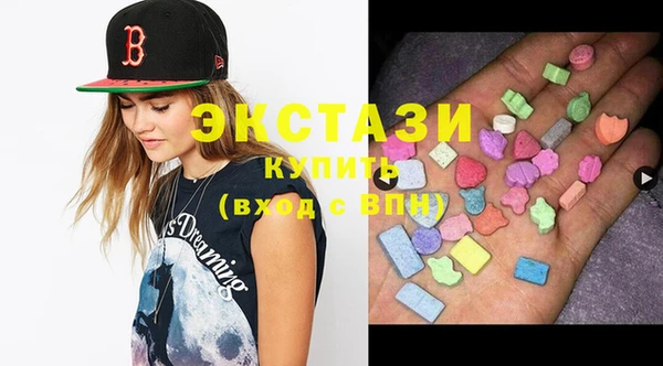 крисы Лагань