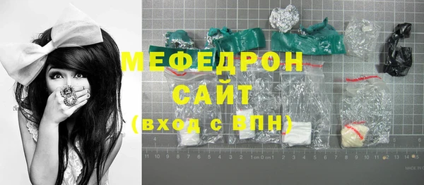 кокаин премиум Ладушкин