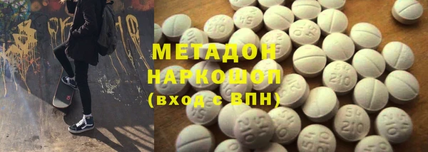 крисы Лагань