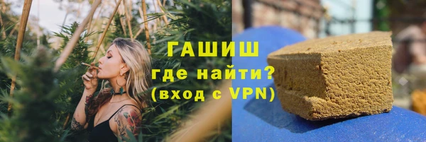 крисы Лагань