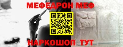 бутик Бугуруслан