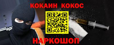бутик Бугуруслан