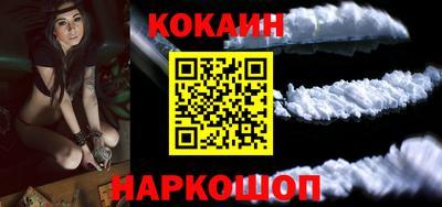бутик Бугуруслан