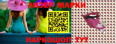 бутик Бугуруслан