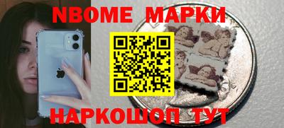 бутик Бугуруслан
