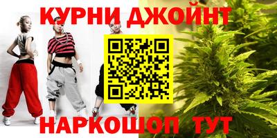 меф Будённовск