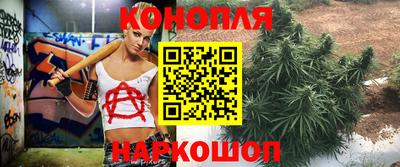 бутик Бугуруслан