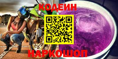 бутик Бугуруслан