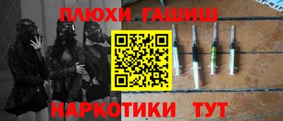 сатива Азнакаево