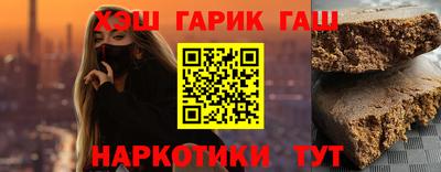 бутик Бугуруслан