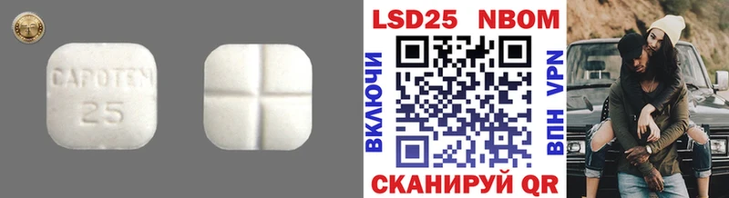 ЛСД экстази ecstasy  ОМГ ОМГ маркетплейс  Северодвинск  что такое  