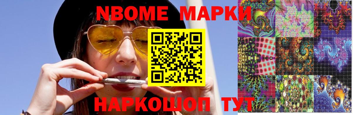 LSD-25 экстази ecstasy  Вход с VPN  Северодвинск  ЛСД экстази  ЛСД экстази ecstasy 